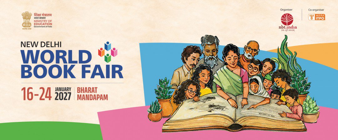nationalbooktrust